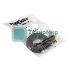 Кабель аудио ExeGate EX284945RUS EX-CCA-4P2R-2.0 (3.5мм Jack M/3xRCA M, 2м)