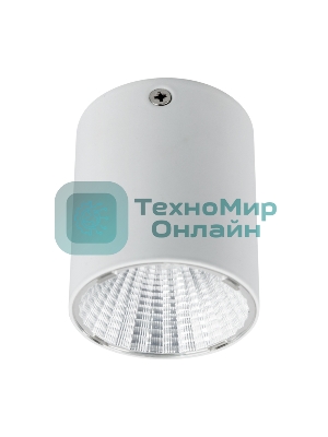 Светильник универсальный Rexant Sirius 15 Вт 4000 К LED белый