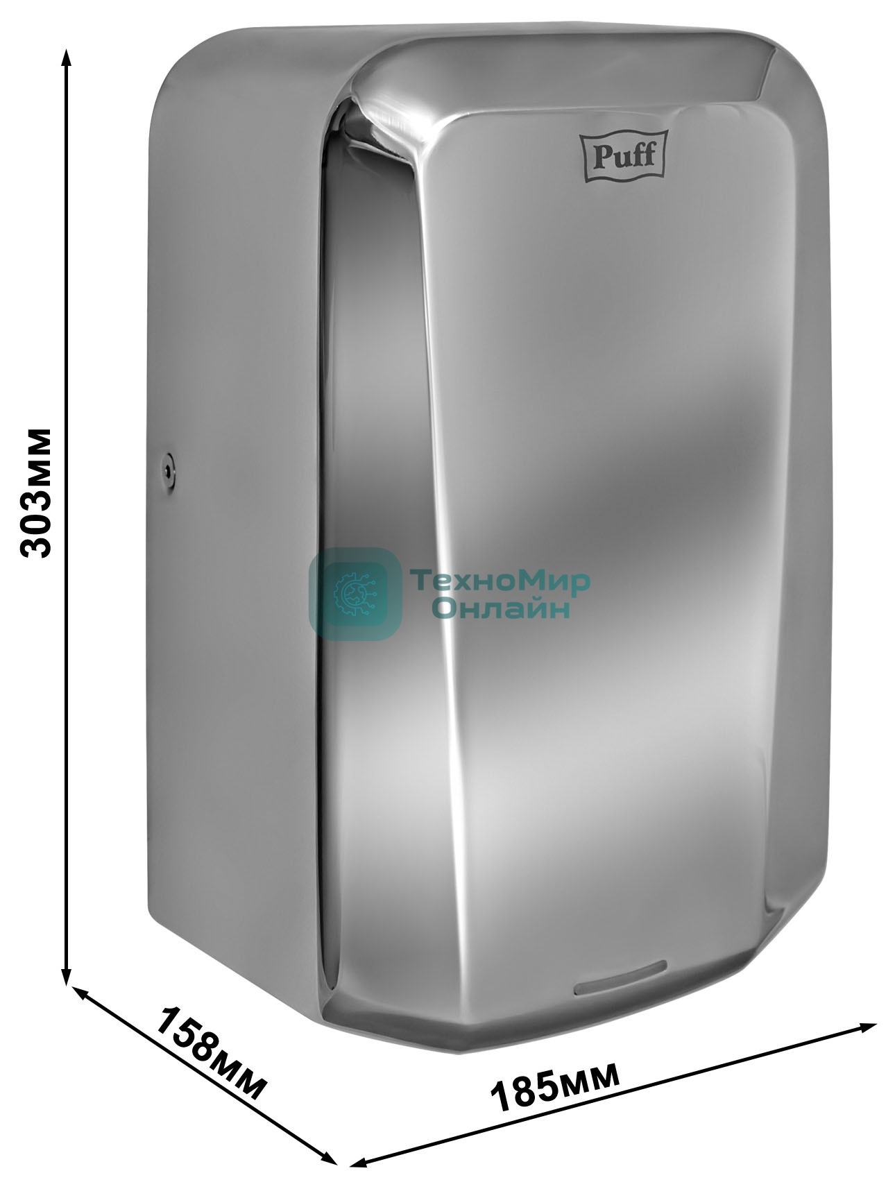 Сушилка для рук Puff 8995 1250Вт хром