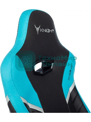 Кресло Knight Thunder 5X черный/голубой, экокожа, 120 кг, механизм качания