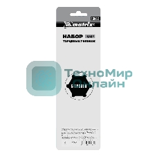 Набор удлиненных торцевых головок Matrix 1/4