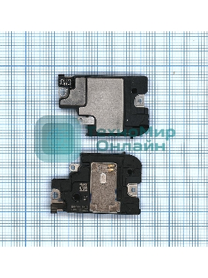 Полифонический динамик (Buzzer) для iPhone Xs в сборе