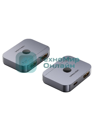 Переключатель - разветвитель Vention HDMI v2.1 двунаправленный 2x1/1x2