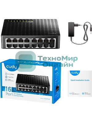 Коммутатор Cudy FS1016D (L2) 16x100 Мбит/с неуправляемый