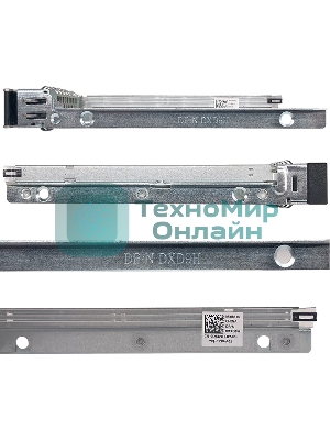 Салазки/ Dell Caddy 2.5