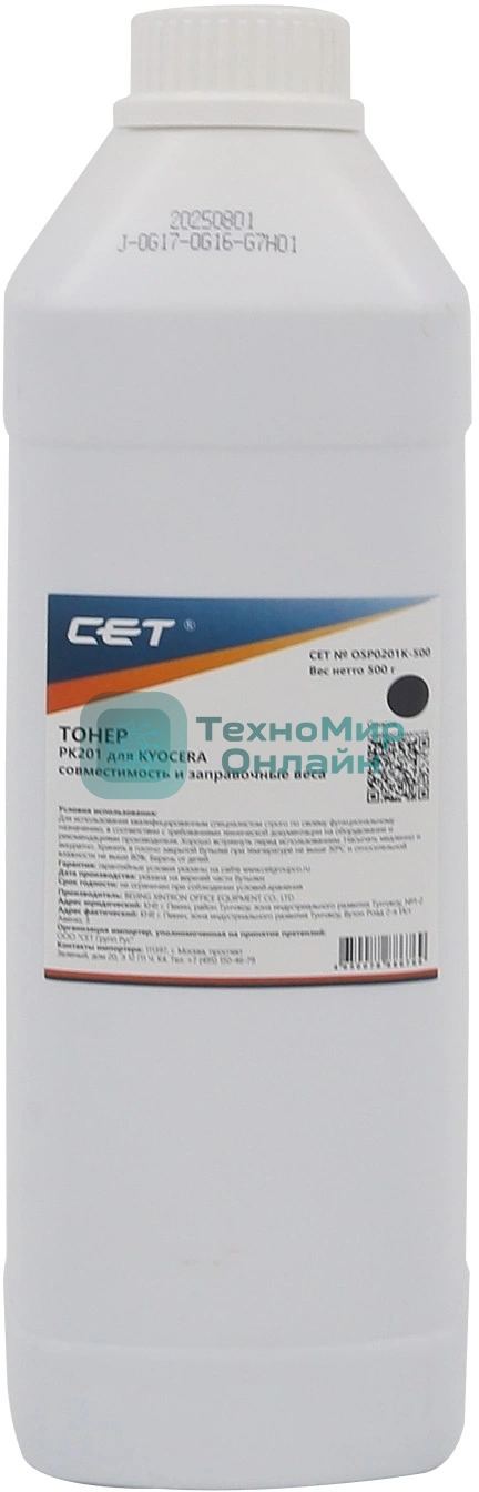 Тонер CET PK201 OSP0201K-500 черный бутылка 500гр. для принтера Kyocera ECOSYS P6030cdn/M6026cdn