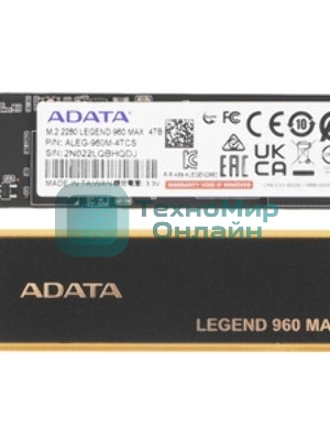 Накопитель SSD ADATA LEGEND 960 MAX, 4Tb, M.2 2280, PCIe 4.0 x4, NVMe, R/W 7400/6800, с радиатором