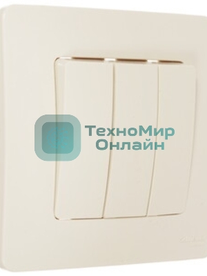 Systeme Electric Blanca внутр Беж Выключатель 3-клавишный (cх.1+1+1), 10А, 250B