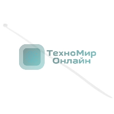 Хомут-стяжка кабельная нейлоновая 07-0251 Rexant 250 x3,6 мм, черная, упаковка 100 шт.