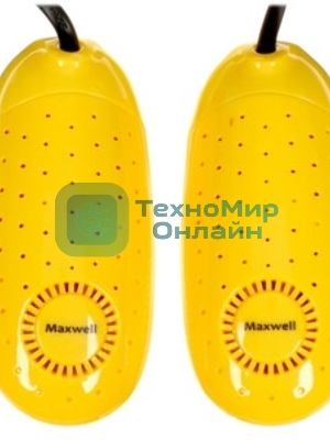 Сушилка для обуви Maxwell MW-4104 (MC) желтый
