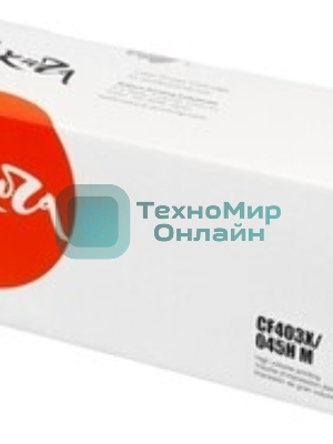 Картридж лазерный Sakura CF403X/045HM для HP Color LaserJet Pro M252n/M252dn/MFP277dw/277n и Canon i-SENSYS LBP-610C, MF-630C, пурпурный 2200 к.