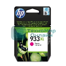 Картридж струйный HP №933XL CN055AE пурпурный для HP OJ 6700/7100 (825стр.)