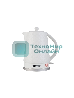Чайник электрический Centek CT-0061 белый