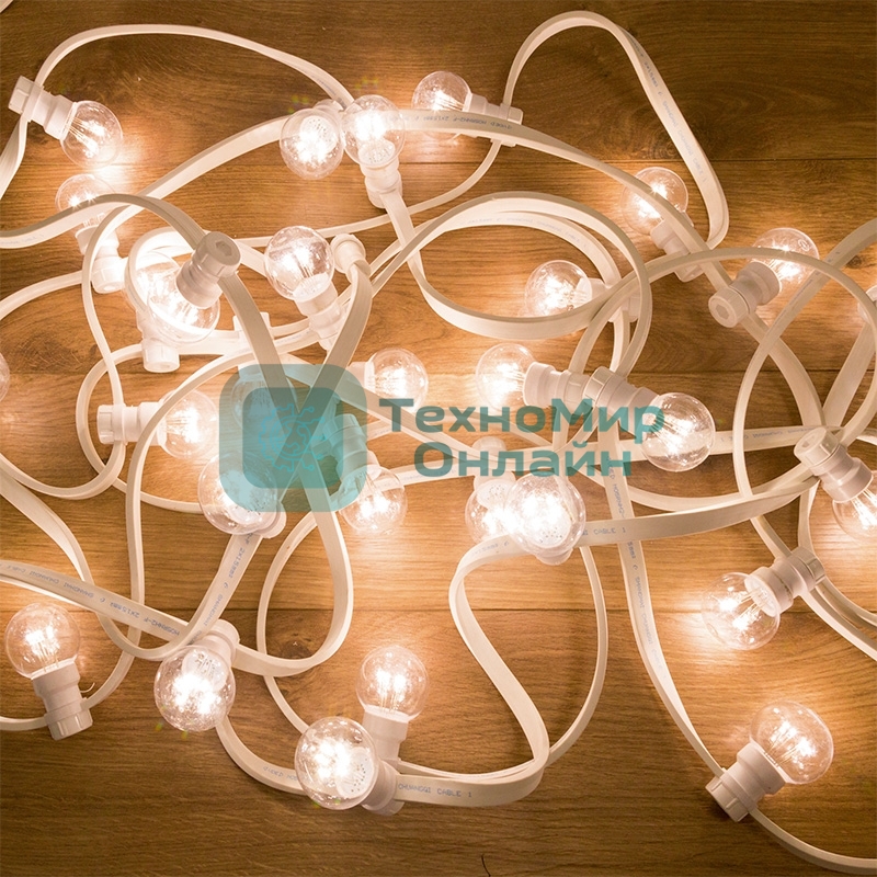 Гирлянда Neon-night LED Galaxy Bulb String 10м, белый каучук, 30 лампx6 LED белый, влагостойкая IP65