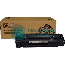 Картридж лазерный GalaPrint GP-CB435/436/CE285A/712/725 (тип CB435/436/CE285A/712/725) черный (2000 стр.) для HP P1005/P1006/P1007/P1008/P1505/P1505N/M1120/M1120N/M1522N/M1522NF/P1100/P1102/P1102W/M1130/M1132/1210/M1212nf/M1212nfw/M1217MF/Canon LBP-3010/3018/3050/3100/3108/3150/3250/6018/6000