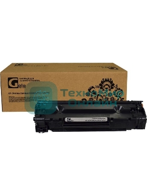 Картридж лазерный GalaPrint GP-CB435/436/CE285A/712/725 (тип CB435/436/CE285A/712/725) черный (2000 стр.) для HP P1005/P1006/P1007/P1008/P1505/P1505N/M1120/M1120N/M1522N/M1522NF/P1100/P1102/P1102W/M1130/M1132/1210/M1212nf/M1212nfw/M1217MF/Canon LBP-3010/3018/3050/3100/3108/3150/3250/6018/6000