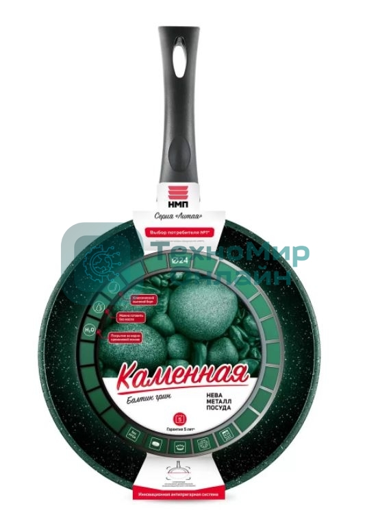 Сковорода Нева металл Каменная Балтик грин 24 см