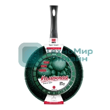Сковорода Нева металл Каменная Балтик грин 24 см