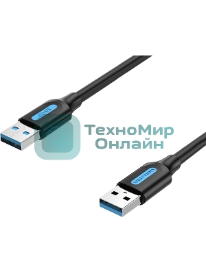 Кабель Vention USB 3.0 AM/AM - 2м