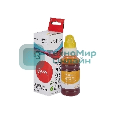 Контейнер с чернилами Sakura C13T67344A (673 Y) для Epson, желтый, 5400 к., 70 мл.