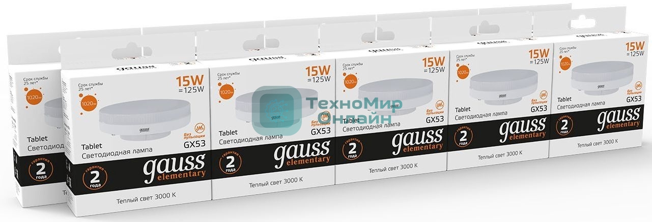 Лампа cветодиодная LED Gauss Elementary GX53 15W 1020lm 3000K 83815