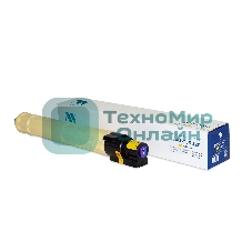 Картридж NVPrint совместимый NV-MPC3502E Yellow для Ricoh Aficio-MPC3002/MPC3502 (18000k)