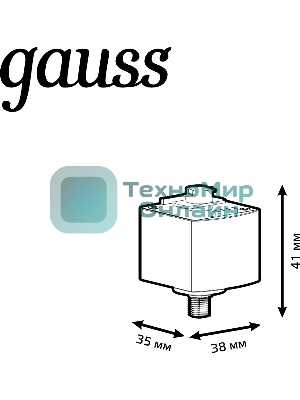 Адаптер Gauss для подключения светильника к трековой системе, черный 1/50 TR124