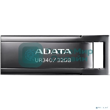 Флешка USB ADATA UR340 (AROY-UR340-32GbK), 32Gb, USB 3.2, R/W 100/30, черный