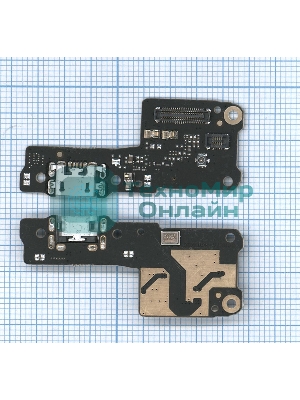 Плата разъема питания с микрофоном для Xiaomi Redmi 7A