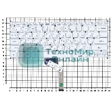 Клавиатура для ноутбука Acer Swift 5 SF514-52T серебристая с подсветкой