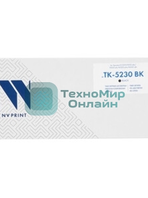 Картридж NVPrint совместимый Kyocera TK-5230 Cyan для ECOSYS P5021cdw/P5021cdn/M5521cdw/M5521cdn (2200k)