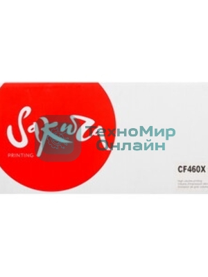 Картридж лазерный Sakura CF460X (HP 656X) для HP Color LaserJet Enterprise M652dn/M652n, M653dn/M653x, черный, 27 000к.