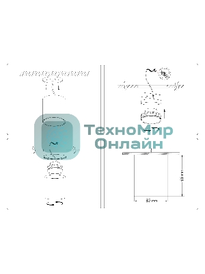 Светильник Ambrella light TN5303 WH/BK белый/черный GX53 max 15W D83*65