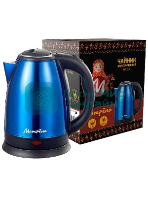 Чайник Матрена MA-002 электрический (1.8 л) стальной синий