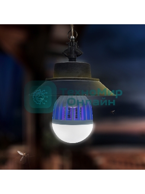 Антимоскитная лампа Rexant 10 Вт/E27 (R20)