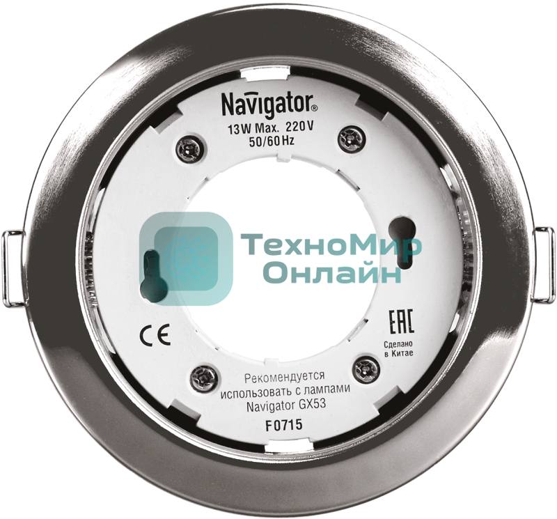Светильник Navigator NGX-R1-003-GX53 IP20 хром