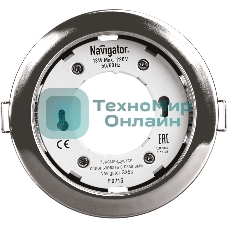 Светильник Navigator NGX-R1-003-GX53 IP20 хром
