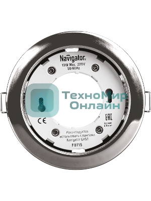 Светильник Navigator NGX-R1-003-GX53 IP20 хром