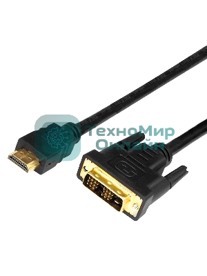 Шнур Rexant HDMI - DVI-D с фильтрами, длина 2 метра (GOLD) (PE пакет)
