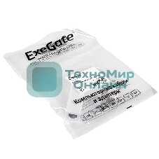 Кабель-адаптер ExeGate EX284936RUS ExeGate EXE-UA2-45 USB2.0 --> UTP 10/100Mbps