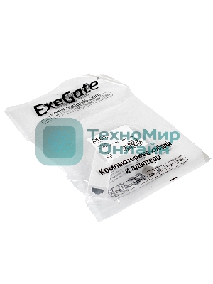 Кабель-адаптер ExeGate EX284936RUS ExeGate EXE-UA2-45 USB2.0 --> UTP 10/100Mbps