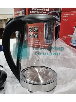 (Поврежденная упаковка) Чайник электрический Starwind SKP3039 1.7 л, 2200 Вт, черный (корпус: стекло)