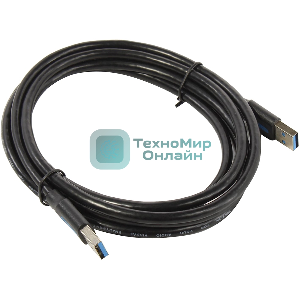 Кабель Vention USB 3.0 AM/AM - 2м