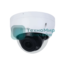 Видеокамера Dahua DH-IPC-HDBW2241RP-ZS уличная купольная IP-видеокамера