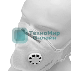 Полумаска фильтрующая складная, модель 