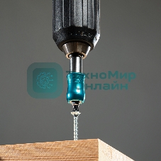 Адаптер для бит Gross 11342 с держателем и двойным магнитом, 1/4