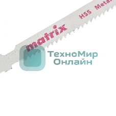 Полотна для электролобзика Matrix по металлу, 3 50 x 2 мм