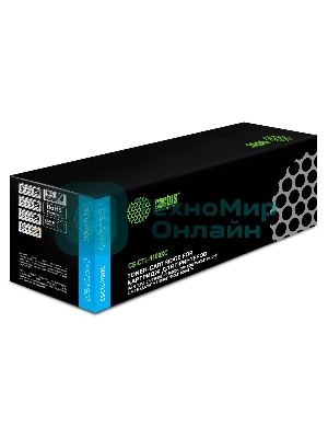 Картридж лазерный Cactus CS-CTL-1100XC голубой (2300 стр.) для Pantum CP1100/CP1100DW/CM1100DN/CM1100DW/CM1100ADN/CM1100ADW