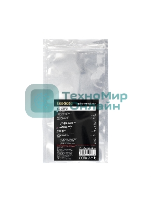 Жидкая термопрокладка ExeGate EX-LQPD (6 Вт/(м•К), 3г шприц с лопаткой)