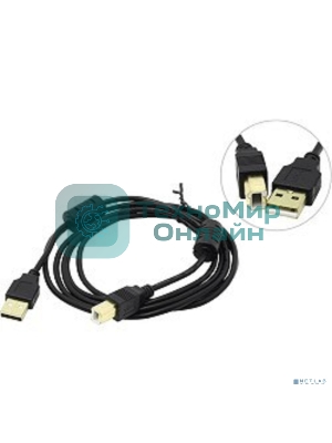 Кабель USB 2.0 A-->B 3м ExeGate 2 фильтра, позолоченные контакты
